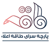 مترو اصفهان